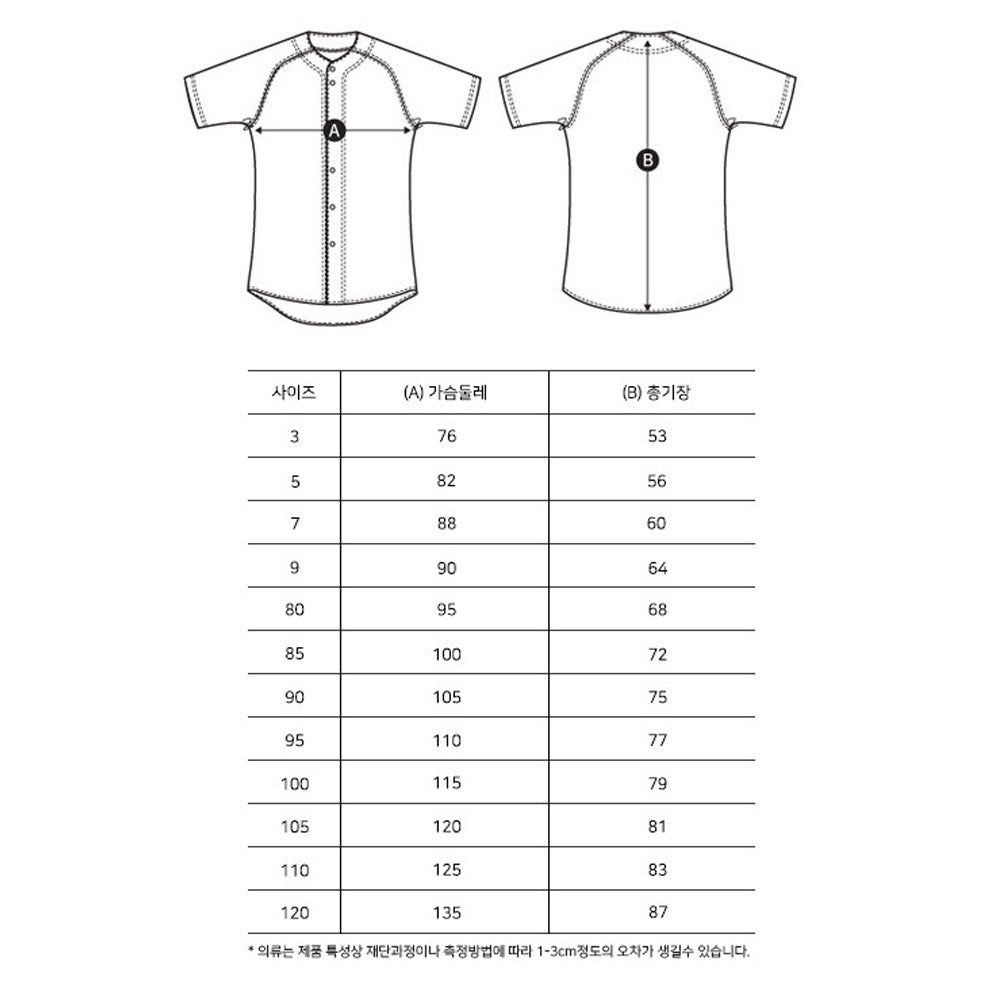 Z.SOLD OUT