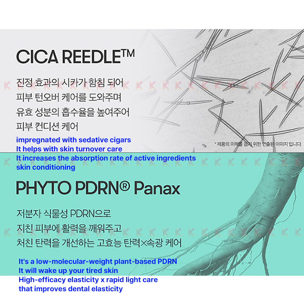 VT COSMETICS PDRN + CICA Reedle Shot Cream 50mL Skin Care Ginseng