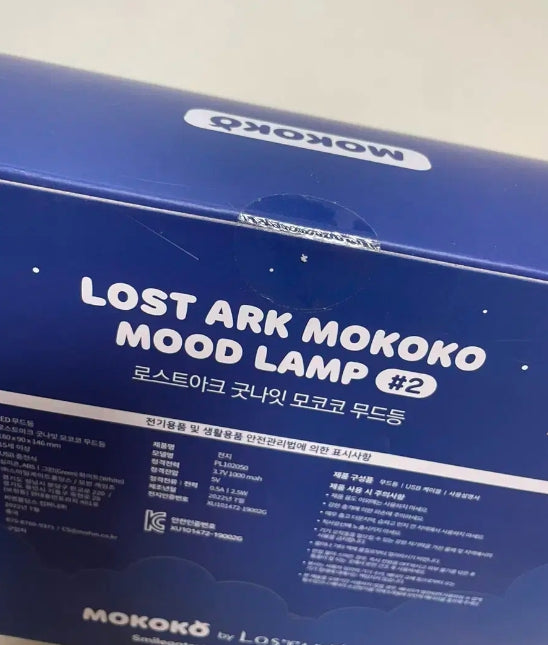 Official Lost Ark MMO Mokoko Good Night Mood Light/FEDEX