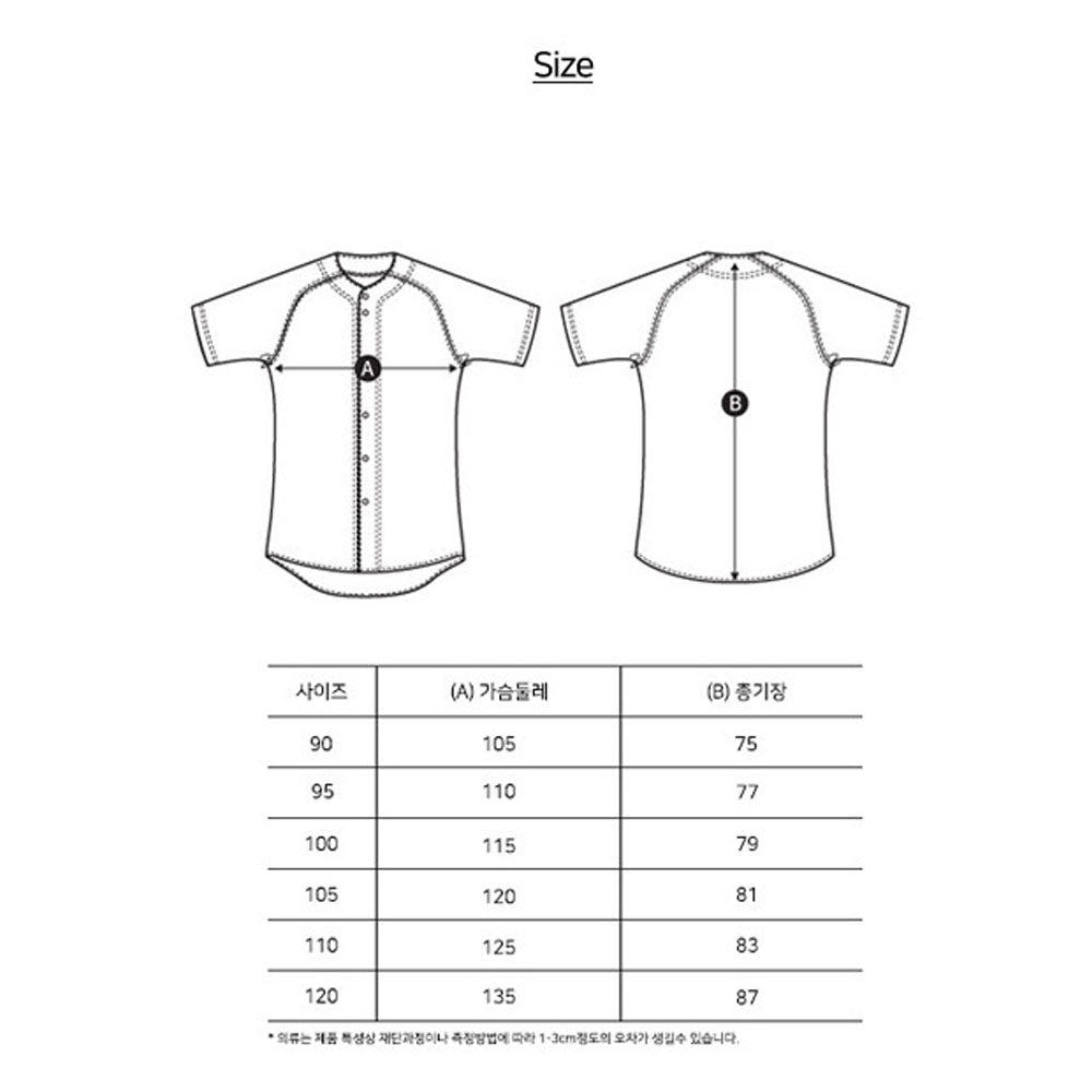 Z.SOLD OUT