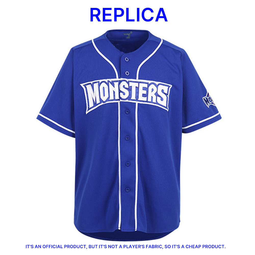 Official MD MONSTERS Baseball Replica Away Blue Uniform Jersey + White Marking Kit