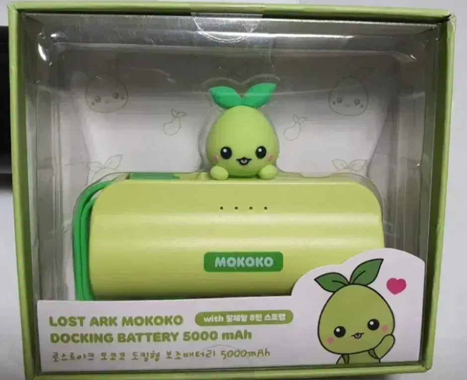 Mokoko Docking Type Auxiliary Battery 5000mAh USB C-type 8pin 2 in 1 Lost Ark MD